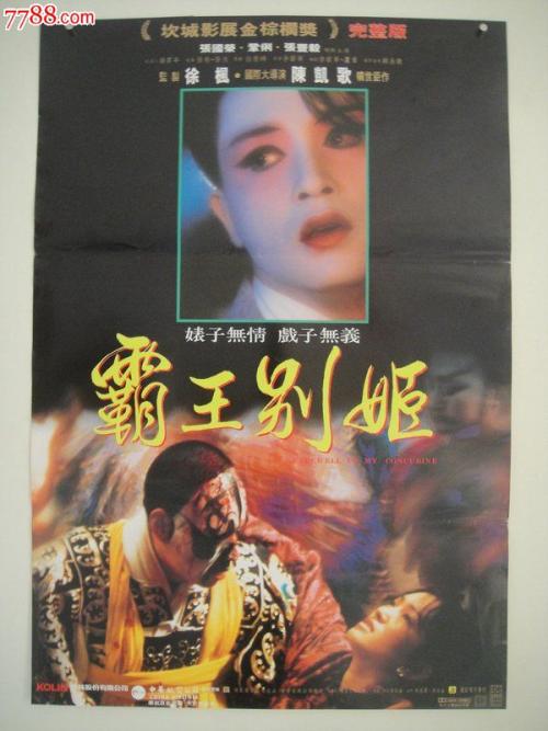 大急流城（Grand Raps）论文代写